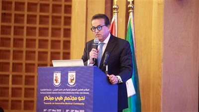 وزير الصحة يعتمد حركة مديري ووكلاء مديريات الشئون الصحية بمحافظات الجمهورية