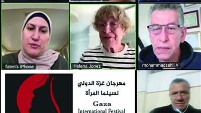 الإعلان عن التحضيرات للدورة الأولى لمهرجان غزة الدولي لسينما المرأة