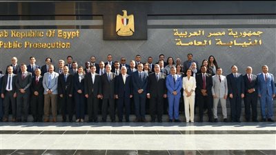 النائب العام يختتم ورشة إقليمية لتعزيز التعاون الدولي بمكافحة الإرهاب والمقاتلين الأجانب
