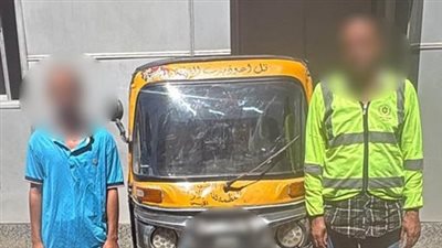 كشف حقيقة تعدي أحد أفراد الشرطة على سائق 