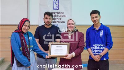 جامعة النهضة تسلط الضوء على سرطانات الجهاز الهضمي في النسخة السادسة من PHocus