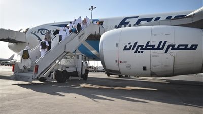 مصر للطيران تغلق جسرها الجوي لنقل الحجاج إلى السعودية غدًا