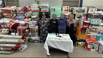 عصابة سرقة أموال كبار السن أمام مكاتب البريد سقطت بالقاهرة 