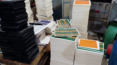 ضبط مدير مطبعة غير مرخصة بالقاهرة وبحوزته 113 ألف مطبوع تجاري 