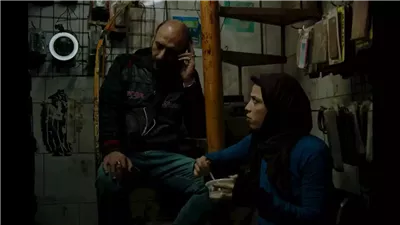 فيلم 