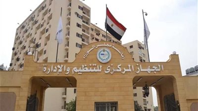 كيف تستعلم عن موعد امتحان المتقدمين لوظيفة معلم مساعد اللغة العربية؟
