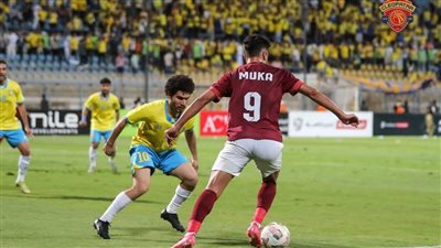 سيراميكا كليوباترا يواجه الإسماعيلي في إياب نصف نهائي كأس عاصمة مصر