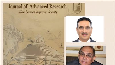 جامعة القاهرة تحقق إنجازًا عالميًا بتقدم مجلة JAR للمركز السادس دوليًا