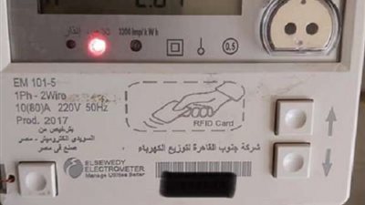 تفاصيل قرار «الكهرباء» بتفتيش العدادات دوريًا وفرض غرامات على السرقات