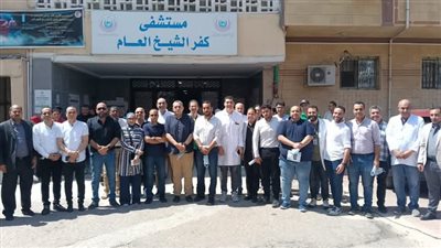 مساعد وزير الصحة يتفقد مستشفي كفرالشيخ العام 