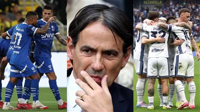 بعد أخبار تعاقده مع الهلال.. ما هو راتب إنزاغي السنوي مع الزعيم؟