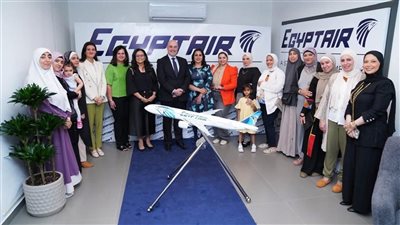 مصر للطيران تفتتح مقرها الجديد في مدينة أربيل بالعراق