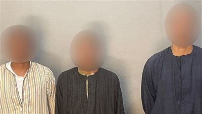 ضبط 3 أشخاص حاولوا إستيقاف 