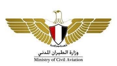 مصر للطيران تلغي رحلاتها الجوية