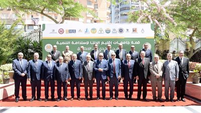 رئيس جامعة كفر الشيخ يشهد افتتاح فعاليات قمة جامعات إقليم الدلتا للاستدامة 