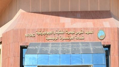 معهد الفلك: غرة شهر محرم للعام الهجري الجديد الخميس 26 يونيو.. وعدته 30 يوما