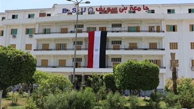 بني سويف الـ13 على مستوى الجامعات المصرية في تصنيف سيماجو