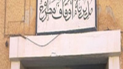“أوقاف مطروح” تدشن البرنامج الصيفي بمشاركة 10 آلاف طفل في 200 مسجد