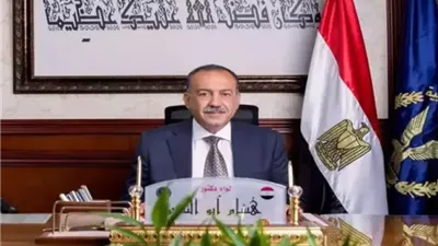 محافظ أسيوط يشيد بجهود الاتحاد الأوروبي في دعم التنمية الزراعية بالمحافظة