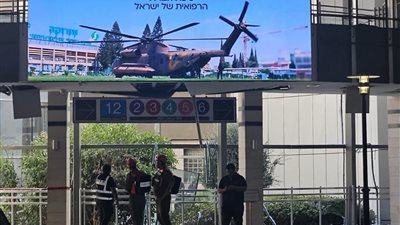 هجوم صاروخي من إيران يسفر عن إصابة 5 اشخاص داخل إسرائيل
