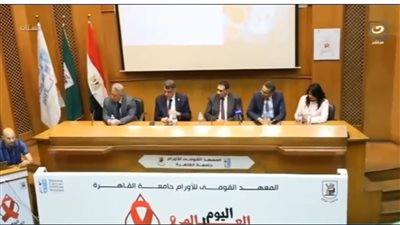 جامعة القاهرة تبعث رسالة أمل في اليوم العالمي للتوعية بأورام الدم