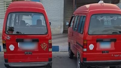 كشف ملابسات مقطع فيديو لقائدي سيارتين يسيران برعونة على الطريق الزراعي بالإسكندرية وضبط مرتكبي الواقعة