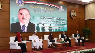 أكاديمية الشرطة تستضيف الملتقى الثاني للمواطنة الرقمية بالتعاون مع وزارة الشباب والرياضة