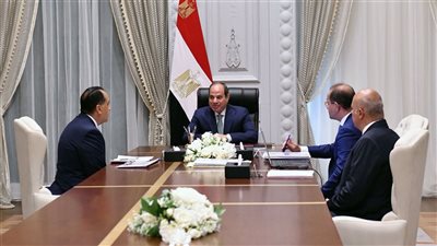  السيسي يوجه بمواصلة جهود تعزيز الانضباط المالي لتطوير أداء الاقتصاد المصري ودعم جهود التنمية