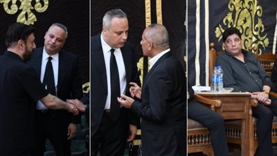 مصطفى الفقي ومحمود سعد وإيناس عبد الدايم يقدمون العزاء في والد تامر عبد المنعم