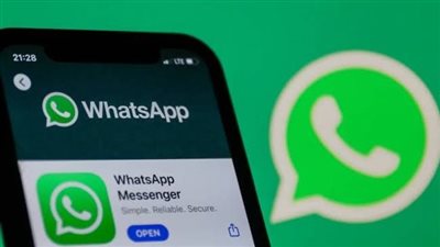 واتساب تطلق ميزة تلخيص الرسائل بالذكاء الاصطناعي