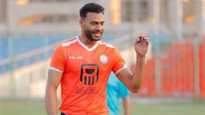 أبو جبل يقترب من الرحيل عن مودرن سبورت.. تدريبات فردية ونهاية علاقة بنهاية الموسم