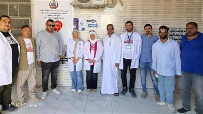 بنك دم مستشفى أبو كبير المركزي يشارك في الحملة القومية للتبرع بالدم تحت شعار 