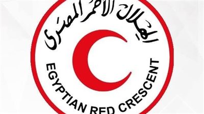الهلال الأحمر المصري يقدم الدعم النفسي والمادي لضحايا حادث الطريق الإقليمي بالمنوفية