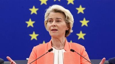 المفوضية الأوروبية تقترح تحالفًا تجاريًا عالميًا جديدًا يستبعد الولايات المتحدة
