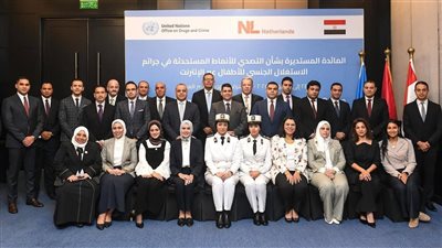 النيابة العامة تنظّم دورة تدريبية متخصصة لمكافحة جرائم الاستغلال الجنسي للأطفال عبر الإنترنت