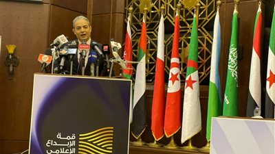 اليوم.. «سعده و عبدالغفار و الجبوري » يعلنون عن إطلاق النسخة الثانية لقمة الإبداع الإعلامي للشباب العربي بمقر الأكاديمية بالإسكندرية