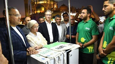 وزيرة البيئة ومحافظ جنوب سيناء يطلقان حملة رفع الوعي البيئي