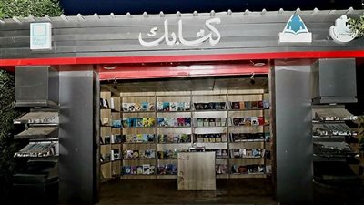وزير الثقافة يُعلن افتتاح منافذ جديدة لمشروع 