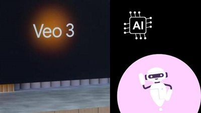 جوجل تطلق Veo 3: ذكاء اصطناعي يحول النصوص إلى فيديو بجودة سينمائية