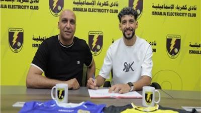 كهرباء الإسماعيلية يضم محمد فاروق لدعم الفريق في الدوري الممتاز