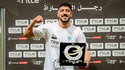 عودة رشاد العرفاوي وبن حمودة تعزز استعدادات غزل المحلة