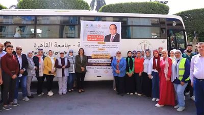 جامعة القاهرة تطلق قافلة تنموية شاملة تخدم 1426 مواطنًا في بولاق