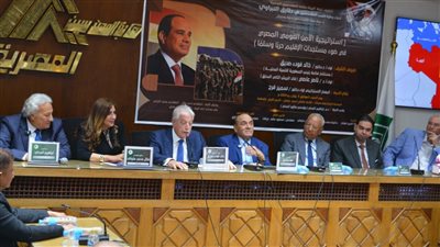 اللواء سمير فرج يحاضر عن الأمن القومي المصري في ندوة نقابة المهندسين بحضور قيادات وطنية بارزة