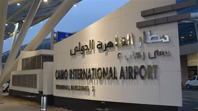 مطار القاهرة: السيطرة على دخان صادر من إحدى مطابخ استراحة بمبنى الركاب 2 دون إصابات