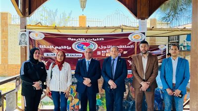 كلية التربية بجامعة كفر الشيخ تحصد المركز الأول 