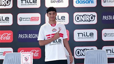 الزمالك يتعاقد مع يوسف عمرو لتدعيم فريق اليد