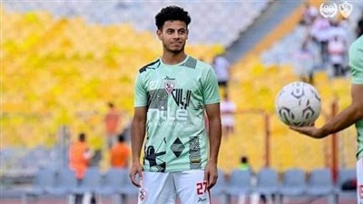 الزمالك يحدد مصير محمد عاطف استعدادًا للموسم الجديد