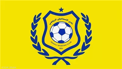 إيهاب الكومي: هبوط الإسماعيلي واقع مؤلم.. ولا نية لإلغاء الهبوط