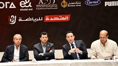 وزير الشباب والرياضة يزور معسكر منتخب ١٧ سنة.. ويطمئن على استعداداته لكأس العالم
