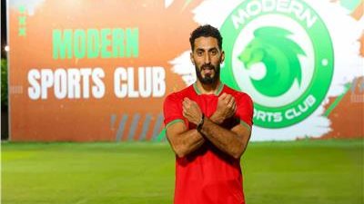 مودرن سبورت يجدد عقد علي الفيل لدعم الدفاع في دوري نايل